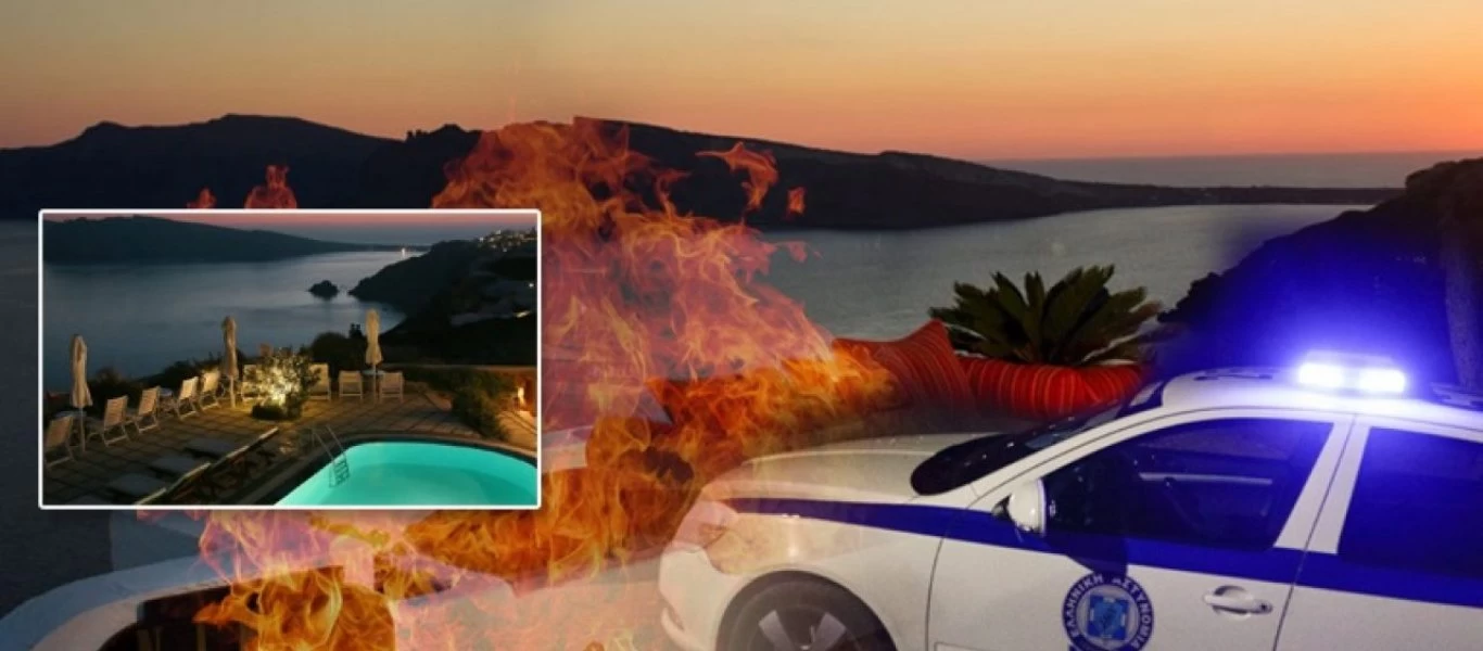 Σαντορίνη: Έκαψαν ιδιοκτήτη ξενοδοχείου στην Οία